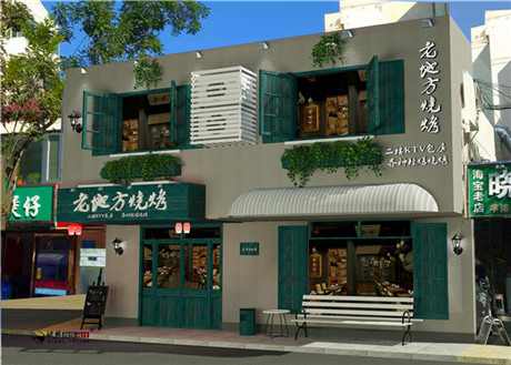 惠农装修公司|惠农老地方烧烤店装修设计效果图赏析