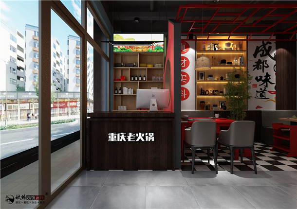 惠农老重庆火锅店设计|完美打造了就餐环境的舒适性