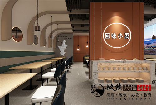 惠农回味小厨餐厅设计方案鉴赏|惠农餐厅设计装修公司推荐