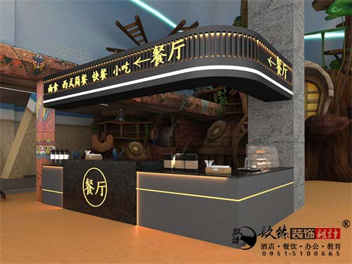 惠农滨河新区餐厅改造设计方案鉴赏|惠农餐厅设计装修公司推荐