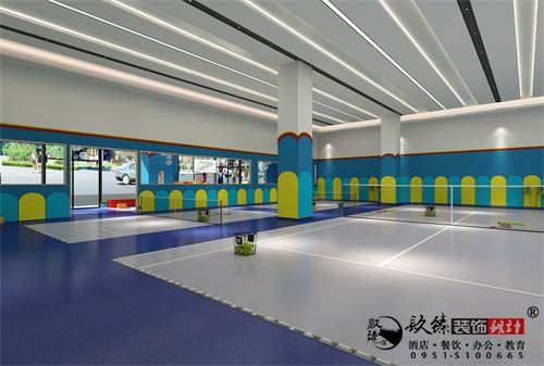 惠农蓝炫网球馆设计方案鉴赏|专业设计，环保舒适，健康时尚