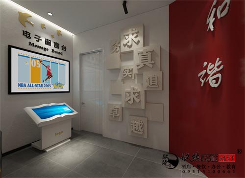 惠农三小文化展厅设计方案鉴赏|惠农文化展厅设计装修公司推荐